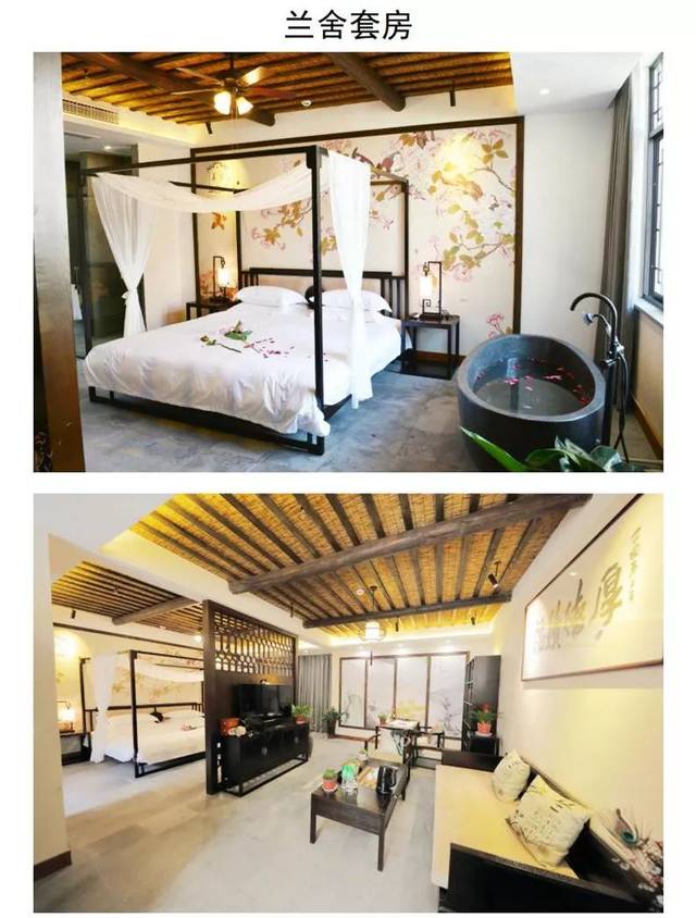 周末带孩子入住具有江南情调的花筑|乌镇子夜幕宿精品民宿!