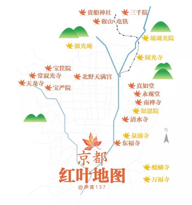 京都赏枫地图出炉!15大小众红叶景点全攻略,再不出发就晚了!