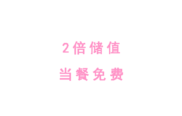 472_300
