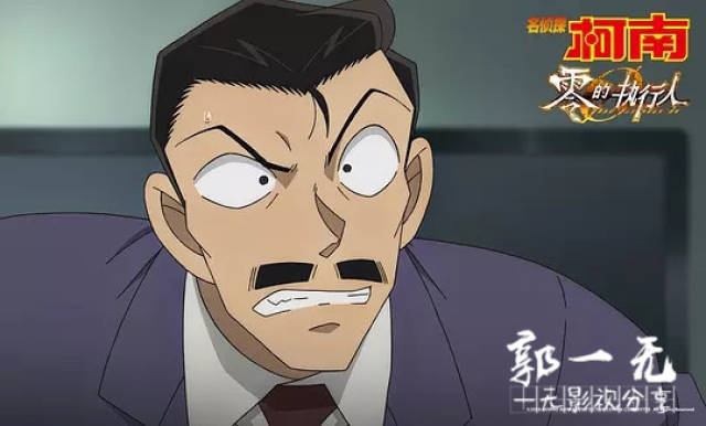 《名侦探柯南：零的执行人》真相是这样的，但是正义？不止一