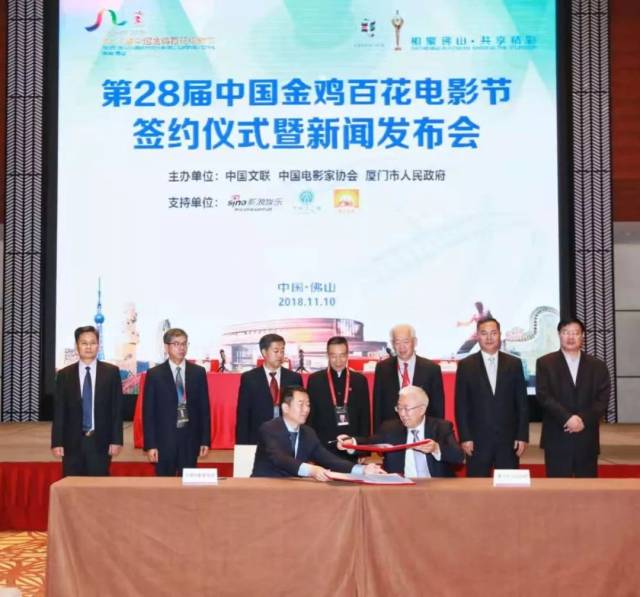 一周资讯丨厦门成下届金鸡百花奖举办地,集美出了个世界冠军!真