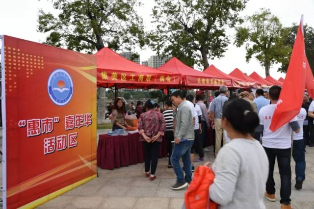 一周资讯丨厦门成下届金鸡百花奖举办地,集美出了个世界冠军!真