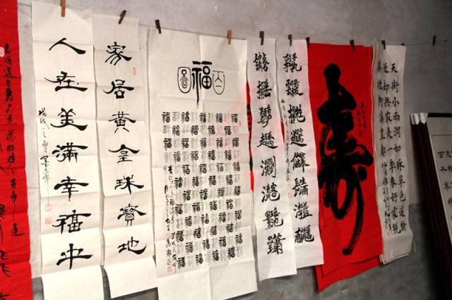 山东临沂著名书法家高维海书法作品欣赏