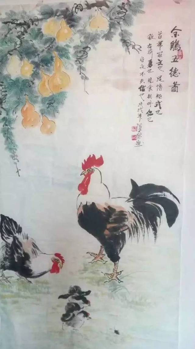 著名书画家张孝岗老师其作其人