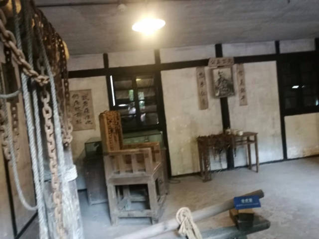 重庆渣滓洞,一个接受传统教育的好地方
