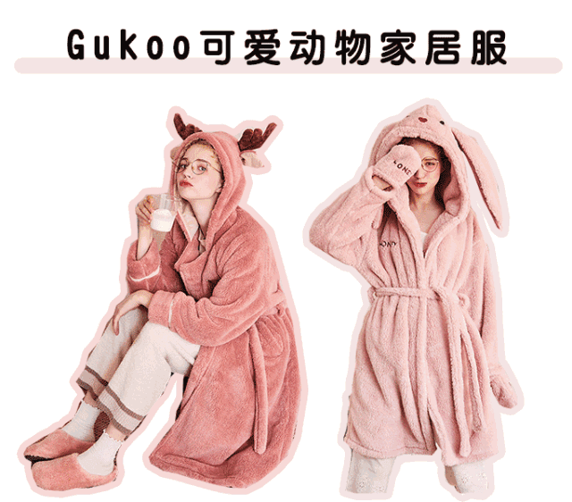 翻领的款式&长耳朵兔子可御可萌, 淡蓝色家居服穿上也可以很有爱很
