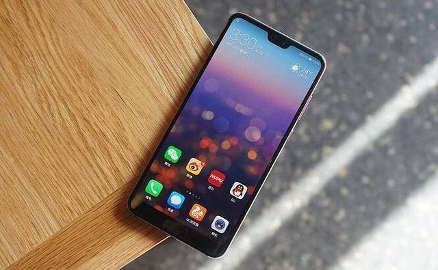 3,Ϊp20 pro