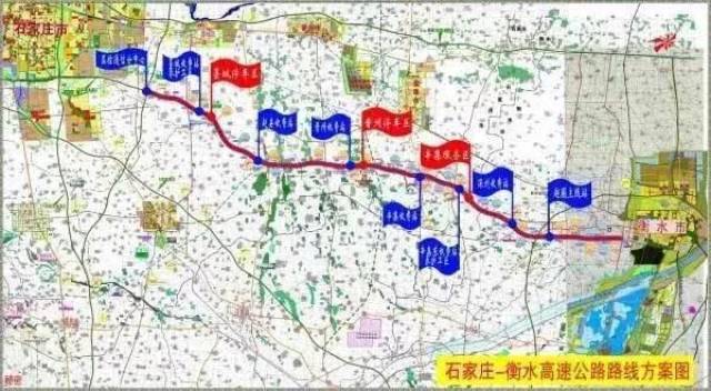 041公里,亦是太原,阳泉及其周边地区通往衡水,德州地区最便捷的高速