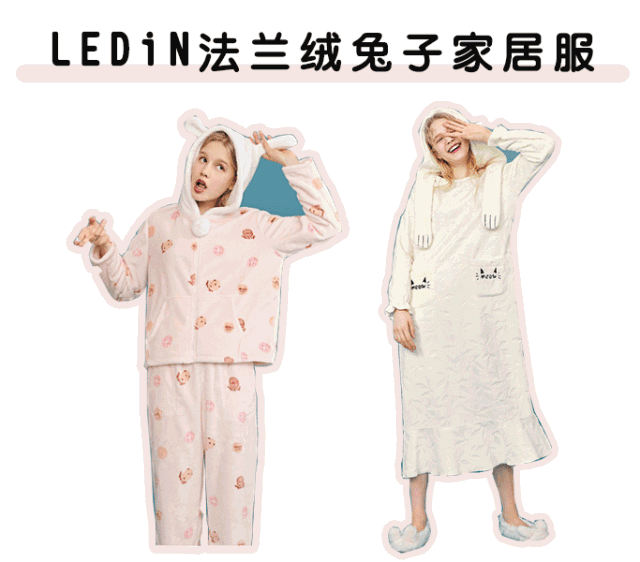 11价 :289-399rmb 链接: 左边￥hncmbipwphi￥ 右边￥ss8tbigynlu￥