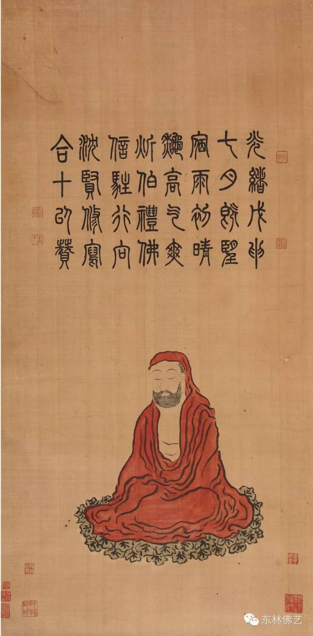 历代达摩祖师画像
