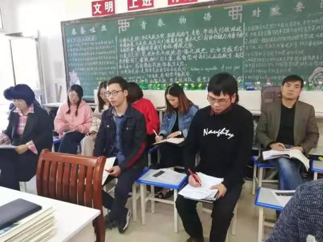 县初中社会新教师课堂教学培训活动在堂头中学举行