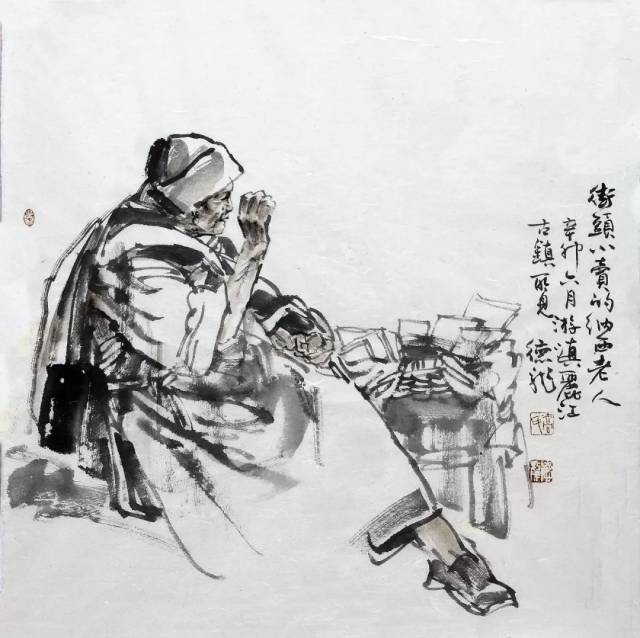 乡场系列之母女 舂米谣(1997年入选全国首届人物画展)