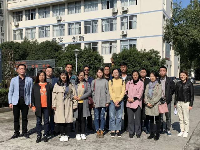 湖州现代农校高三教师赴绍兴职教中心开展学习交流活动