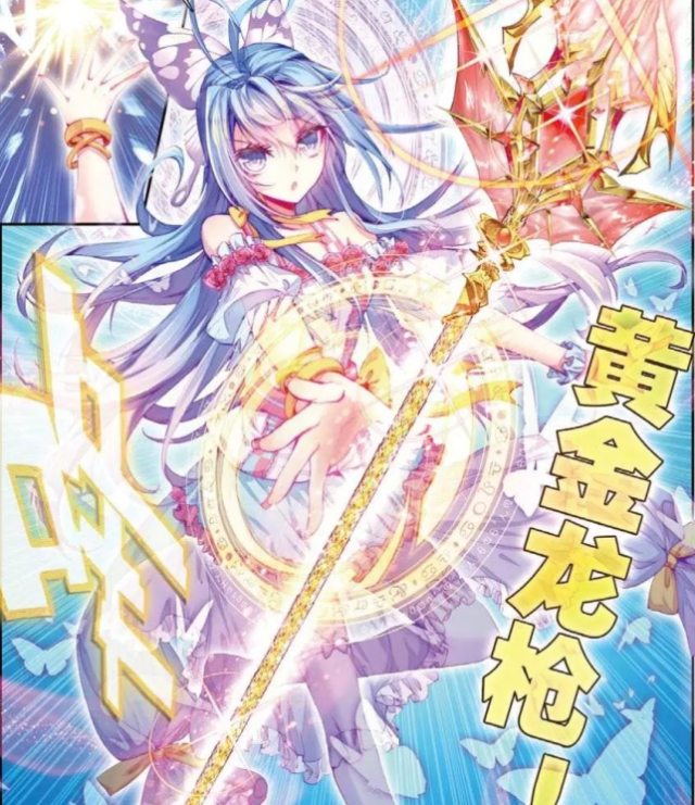 ͩһ仰˵!