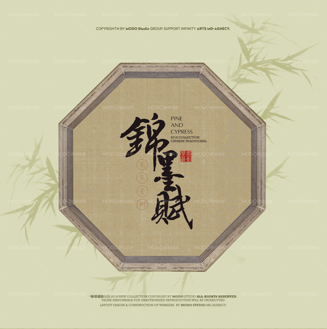 Ů庺,綫,ʸ߹,ĦӰ
