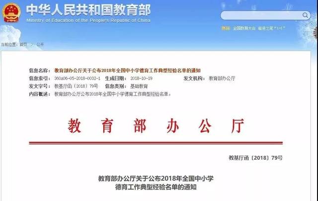 一周资讯丨厦门成下届金鸡百花奖举办地,集美出了个世界冠军!真