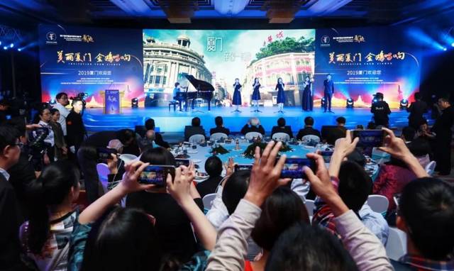 一周资讯丨厦门成下届金鸡百花奖举办地,集美出了个世界冠军!真