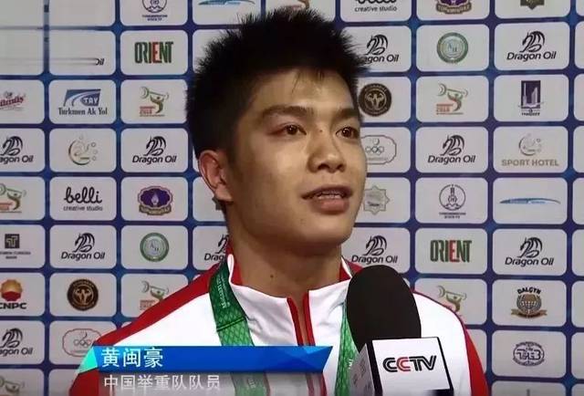 一周资讯丨厦门成下届金鸡百花奖举办地,集美出了个世界冠军!真