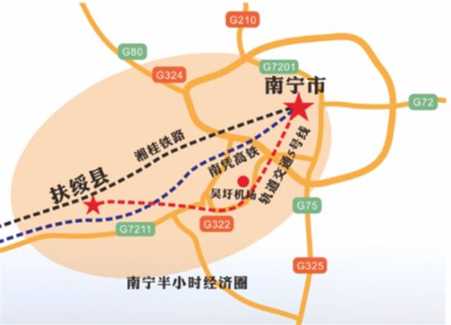 招商项目挖掘:中商智库赴广西省扶绥县开展招商项目与挖掘