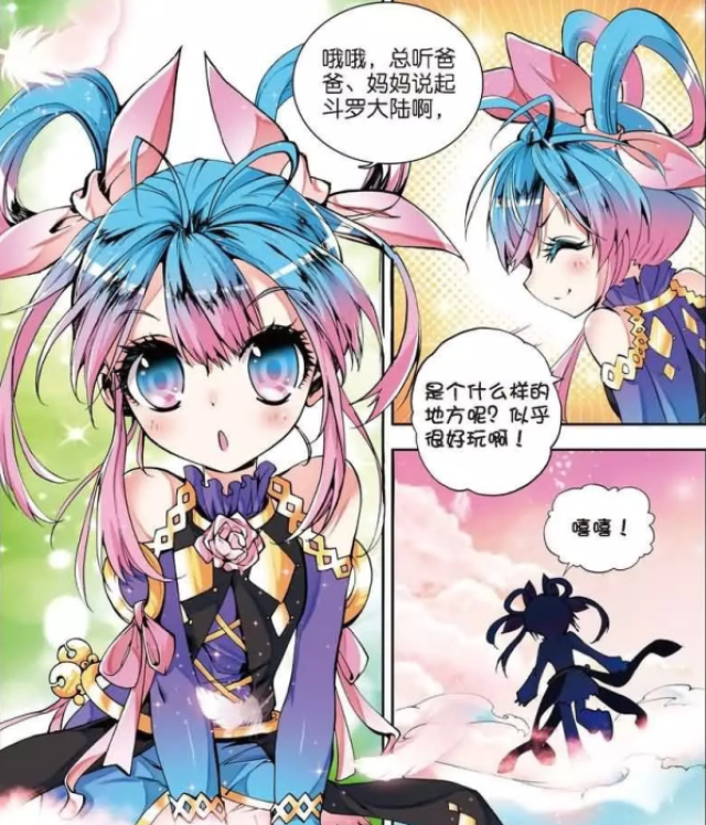 ͩһ仰˵!