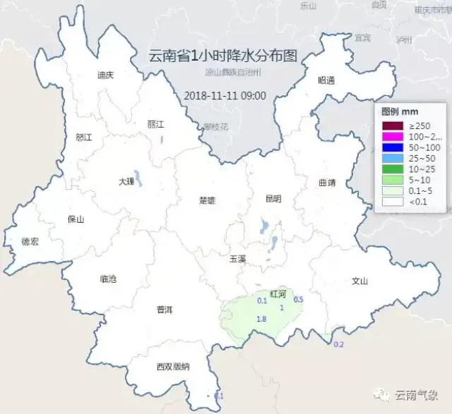 今起云南多地降雨 滇中滇西南局地有雾