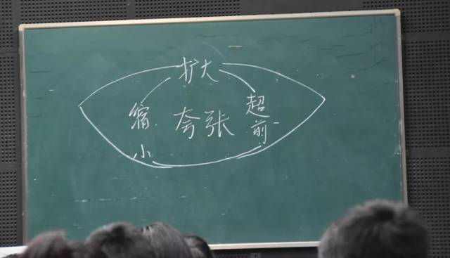 "2018年浙江省初中语文课堂教学评比"系列报道(二)|"夸张"修辞写作课