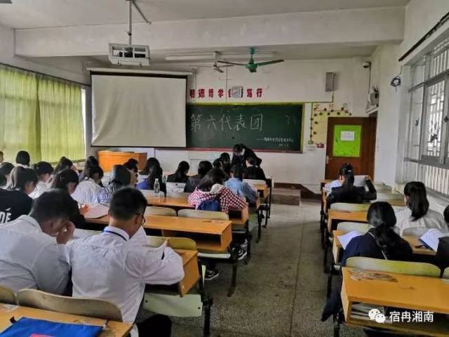 ѧԺѧ