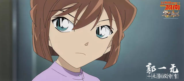 《名侦探柯南：零的执行人》真相是这样的，但是正义？不止一