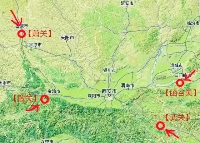 "关中"就是"四关之中"的意思