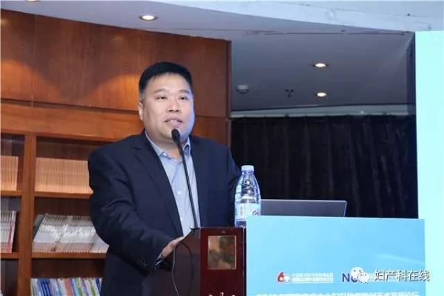 鱨2018Ұ֢ĸ΢߷̳йױѧḾ΢ֻʢĻ