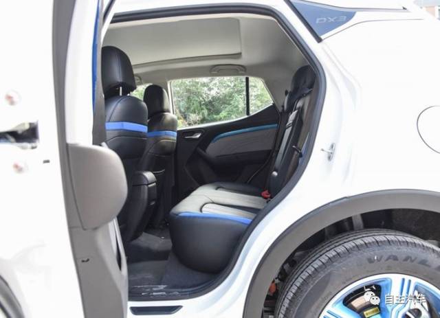 东风ev400纯电动汽车 1899df80e5d947979b079b2f916ef4b5.jpeg