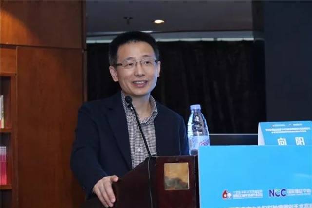 鱨2018Ұ֢ĸ΢߷̳йױѧḾ΢ֻʢĻ