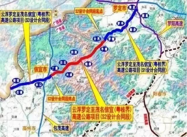 高速公路网规划的第六横并行线 ,其中茂名段是汕湛高速和云茂高速之间