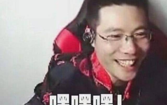 大司马:我就问问,这个表情谁学的来?粉丝:呆头鹅,多捞啊!