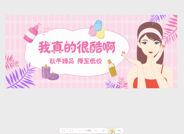 稿定设计-在线抠图软件工具_证件照抠图换背景_图片去背景色|抠商品