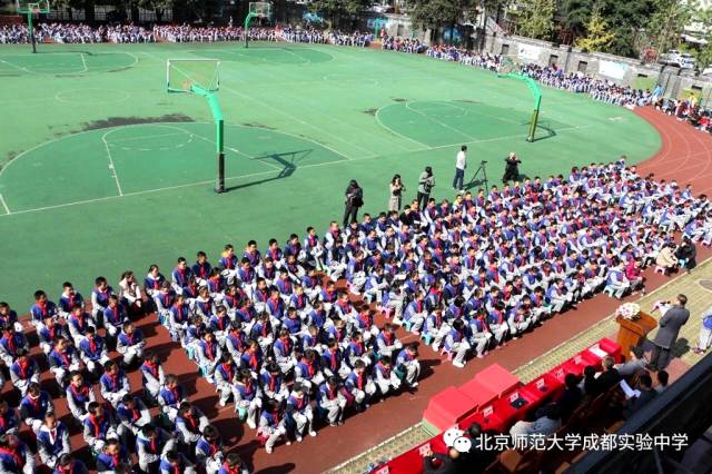 北师大成都实验中学全员运动会首战,成功让红星路沸腾