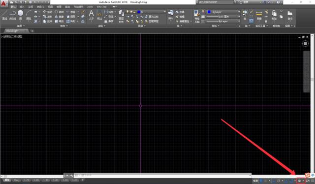 cad 2015及以上版本 切换 autocad经典界面