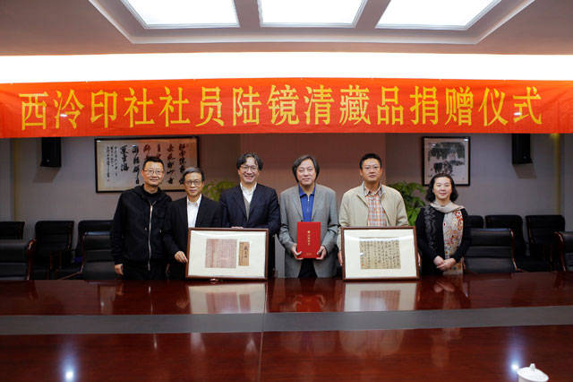 中国文联副主席,西泠印社副社长兼秘书长陈振濂指出,"我们知道,南社是