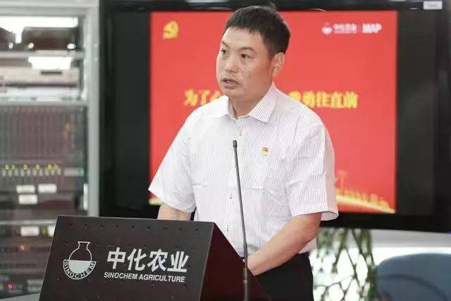 王传国在农业事业部纪念建党97周年大会上发言