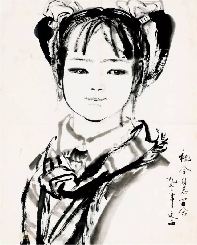 刘文西 小女孩肖像 软片 36×45cm