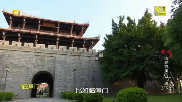 泉州这些城门,牌坊门,隘门,你知道它们的由来吗?