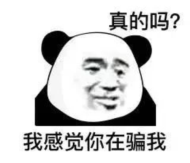聚众唠嗑 in 君今天点了一盘饺子,小助理说她减肥呢,不吃.