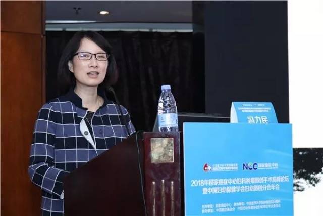 鱨2018Ұ֢ĸ΢߷̳йױѧḾ΢ֻʢĻ