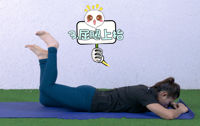 膝关节半月板受伤做什么锻炼能帮助恢复