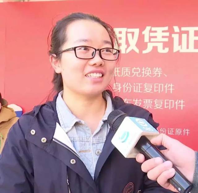 大苏州厉害了!全国最会买城市排在...