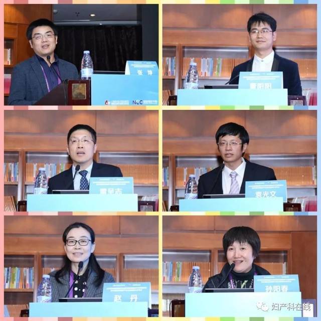 【会议报道】2018年国家癌症中心妇科肿瘤微创手术高峰论坛暨中国妇幼保健学会妇幼微创分会年会盛大开幕