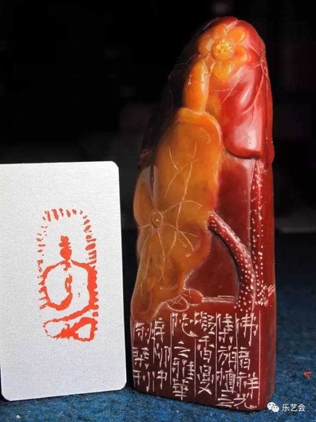 但要书中有个我 --顾琴的肖形篆刻艺术欣赏