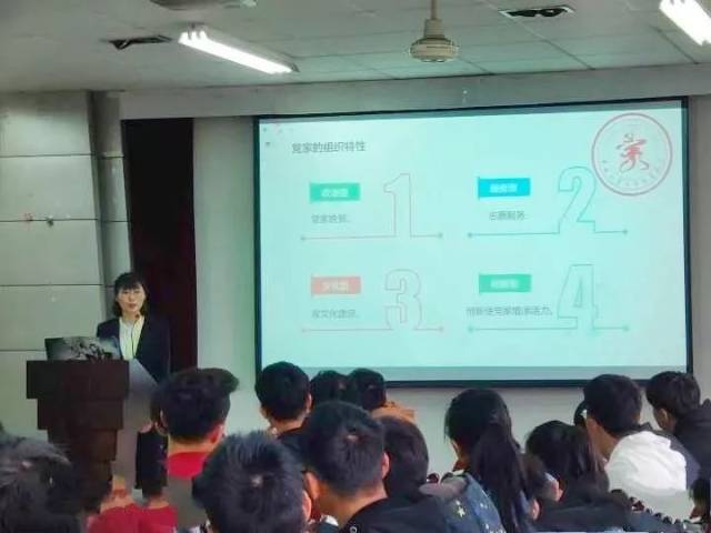 【党员之家】机械"党家"赴中国计量大学校党员之家学习交流会圆满落幕
