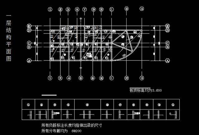 建筑老师傅教你看懂钢筋图纸,零基础也能看懂!