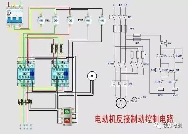 今天给大家看看几张电路图,补补课! 1,电机的三速控制.